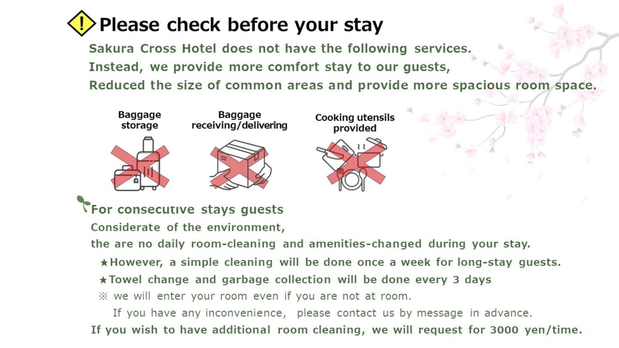 Sakura Cross Hotel Ueno Iriya Τόκιο Εξωτερικό φωτογραφία